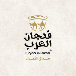 Finjan Al Arab