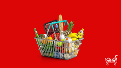 Consumer Food Section