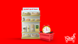 Our Product Quality… The Secret Behind Our Customers’ Trust